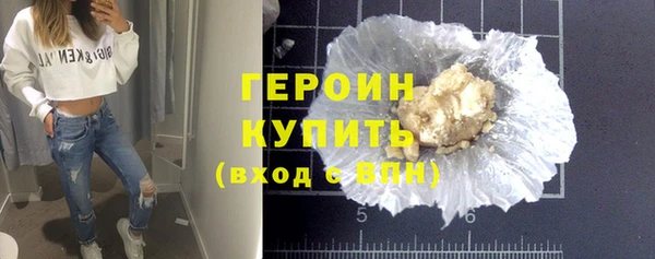 прущие крисы Нея