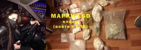 2c-b Нефтегорск