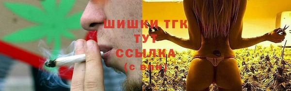 прущие крисы Нея