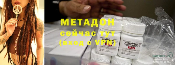 2c-b Нефтегорск