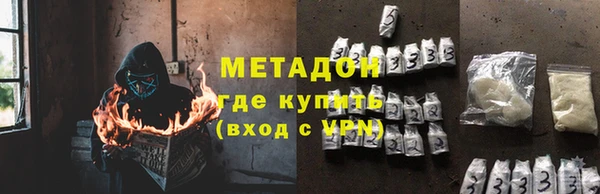 прущие крисы Нея