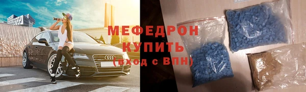 ECSTASY Нефтекумск