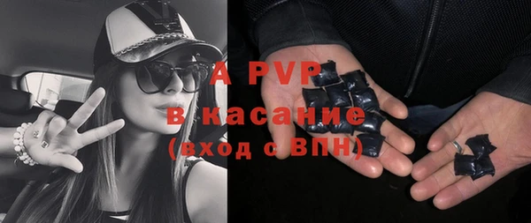 2c-b Нефтегорск