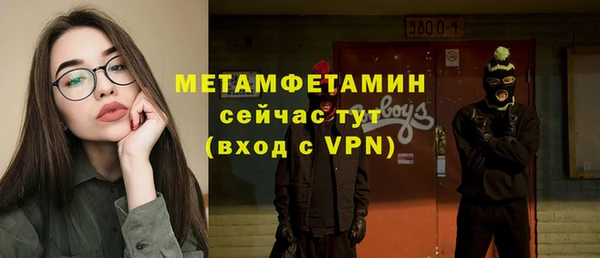 прущие крисы Нея