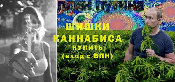прущие крисы Нея