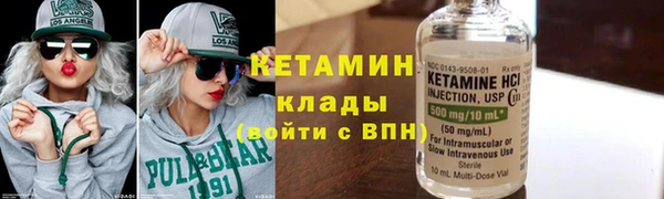 ECSTASY Нефтекумск