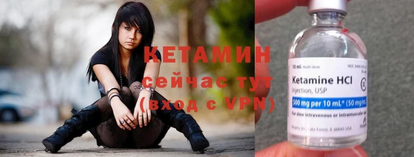 2c-b Нефтегорск