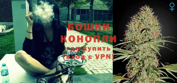 прущие крисы Нея