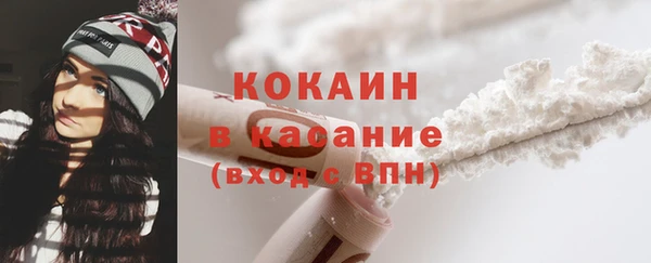 прущие крисы Нея