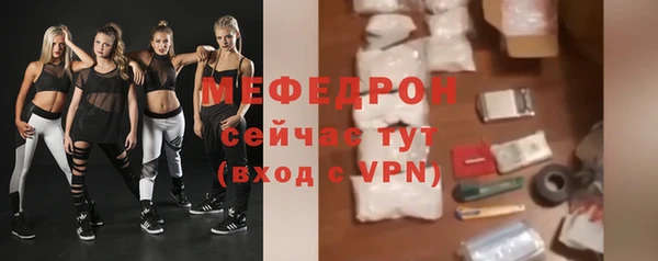 2c-b Нефтегорск
