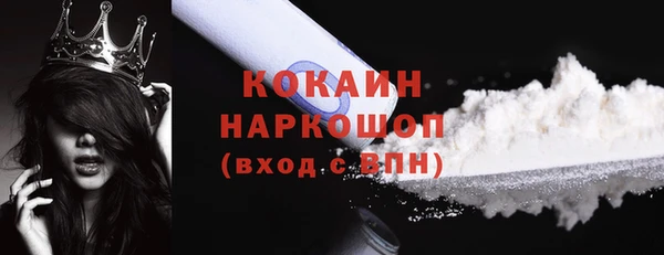 2c-b Нефтегорск