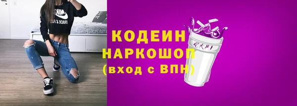 прущие крисы Нея