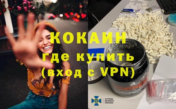 2c-b Нефтегорск