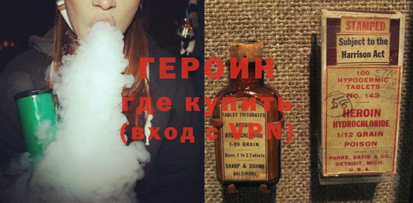 прущие крисы Нея