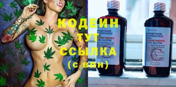 ECSTASY Нефтекумск