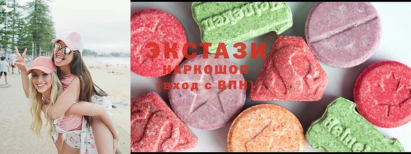 прущие крисы Нея