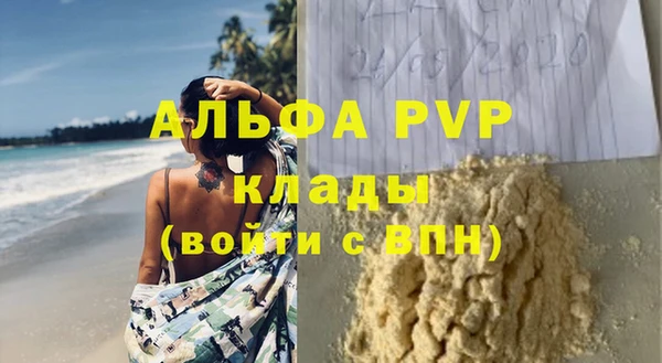 2c-b Нефтегорск