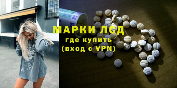 прущие крисы Нея