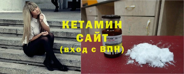 2c-b Нефтегорск