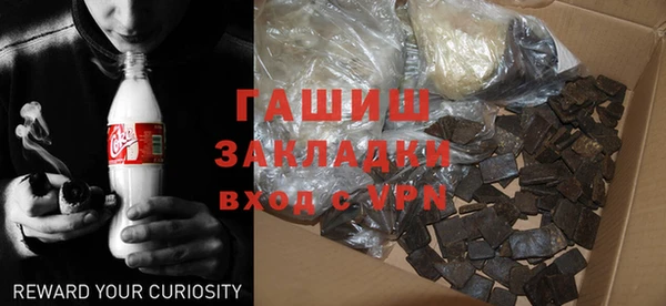 2c-b Нефтегорск