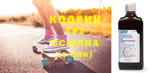 2c-b Нефтегорск