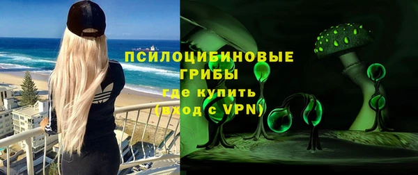 ECSTASY Нефтекумск